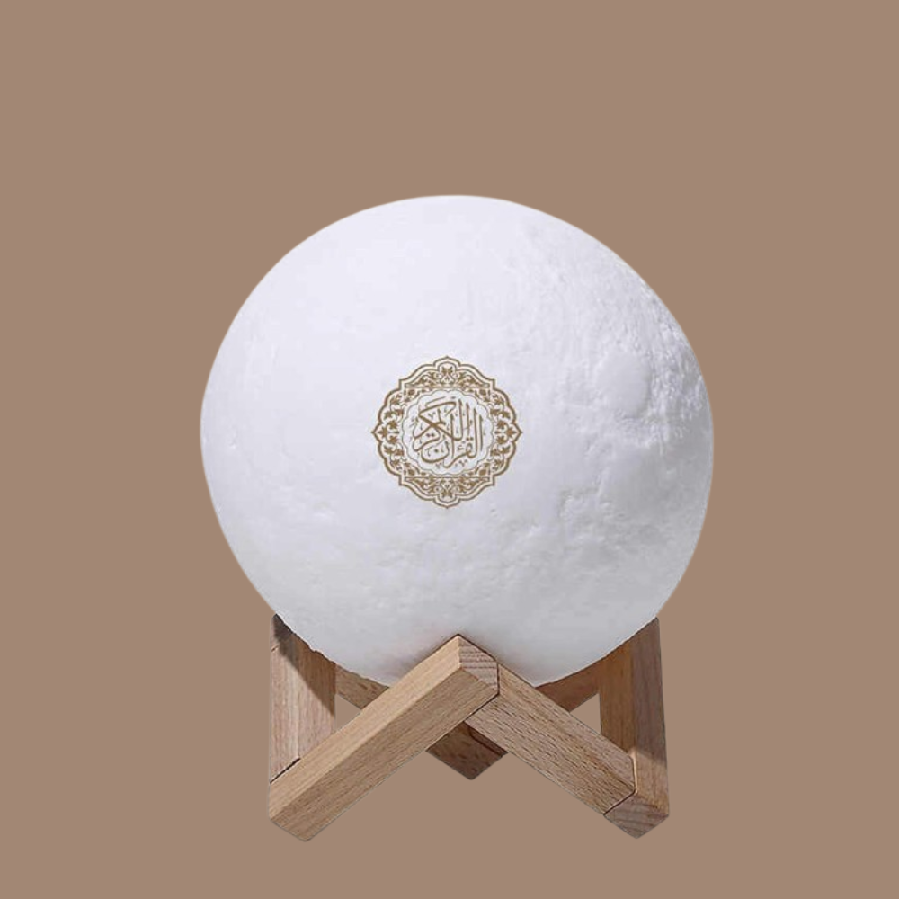 Islamic Moon Lamp : مصباح القمر الإسلامي