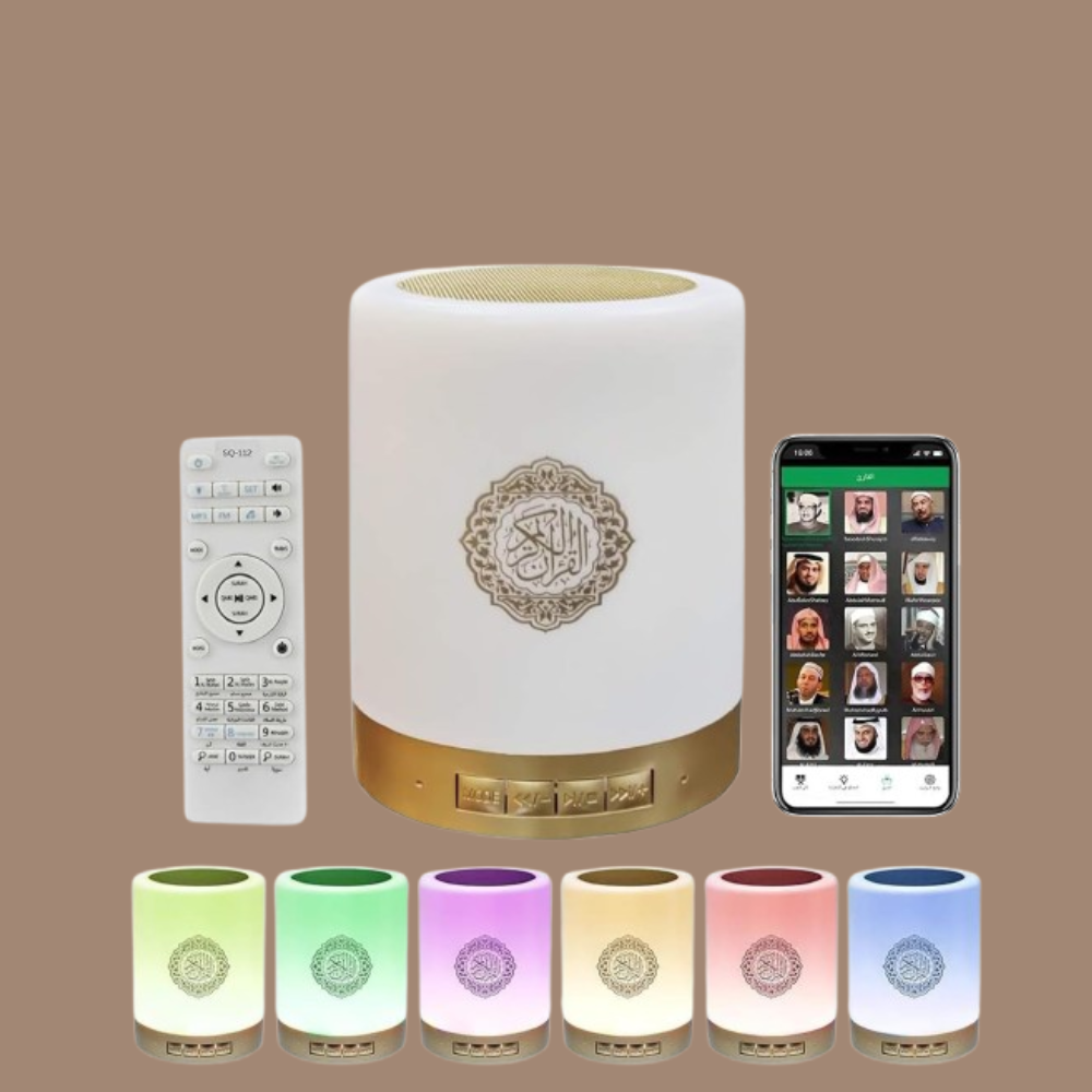 Portable Quran Speaker Touch Lamp : مكبر صوت القرآن المحمول ومصباح يعمل باللمس