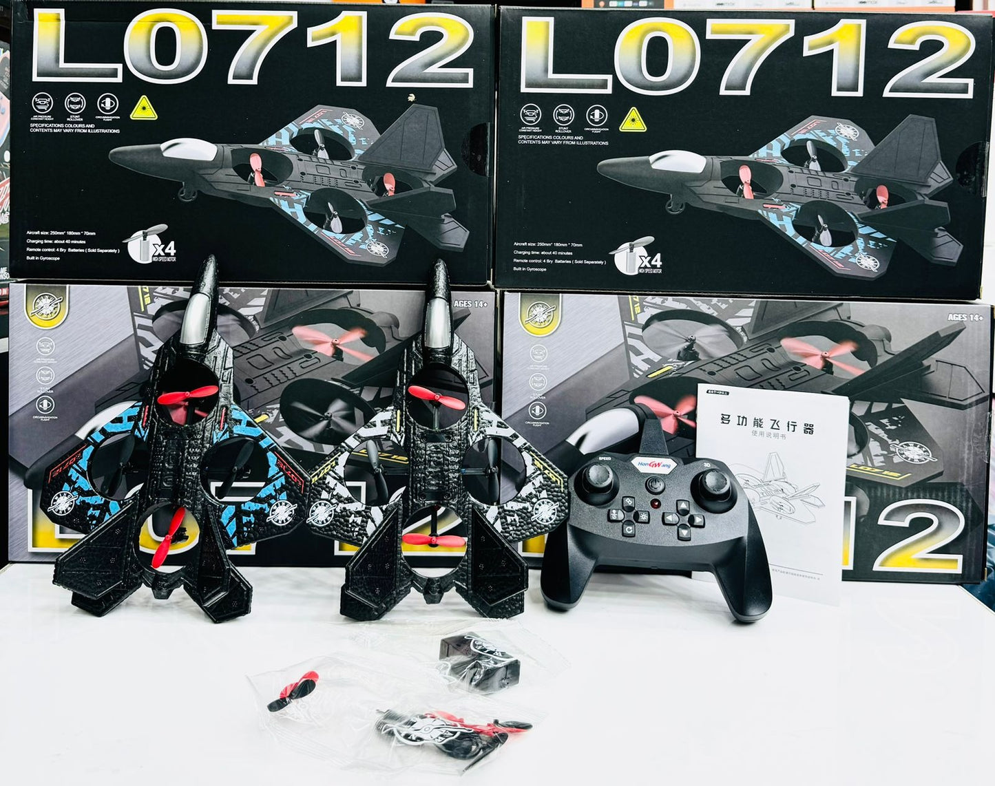 Remote Controlled Aeroplane